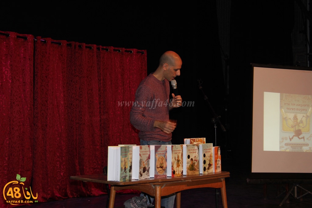 kid mahrajan3j (57).JPG